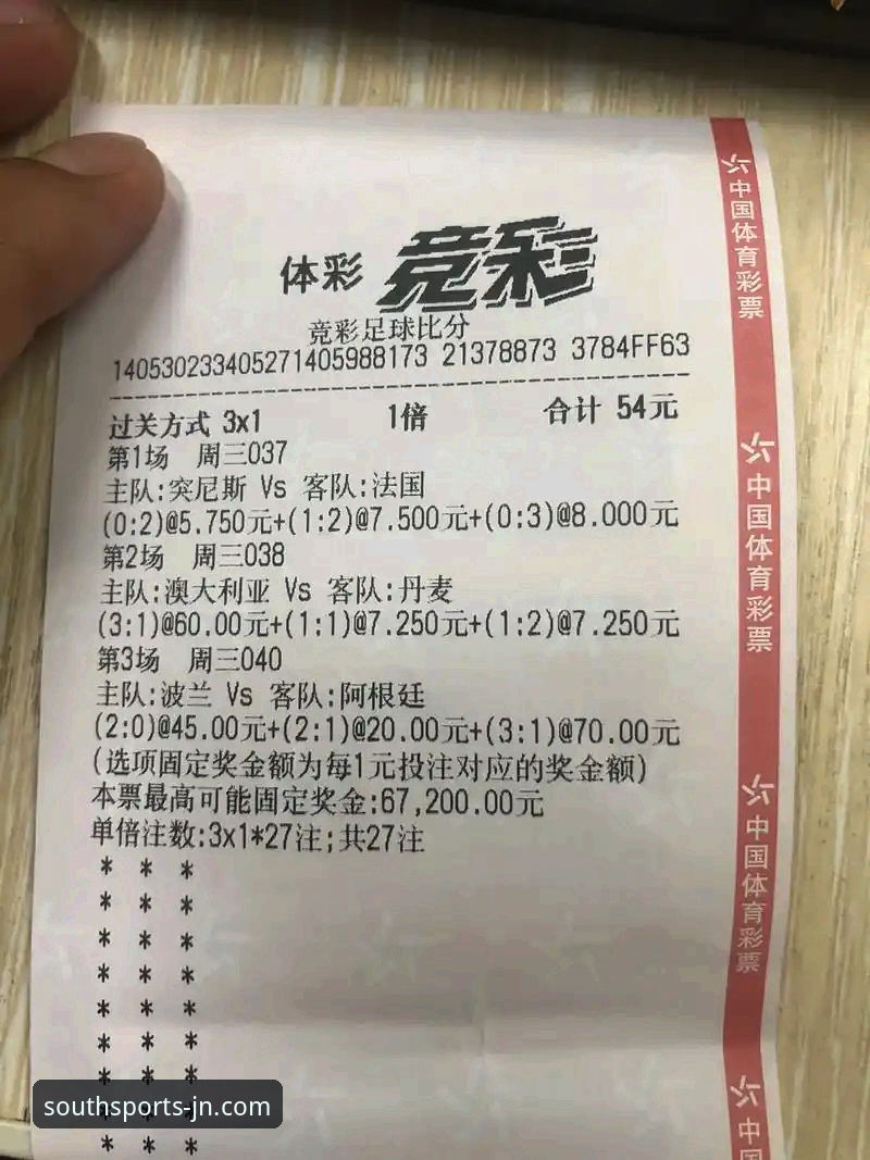 江南体育怎么样 技术评测员深度解析:江南体育平台使用心得与竞彩实战经验