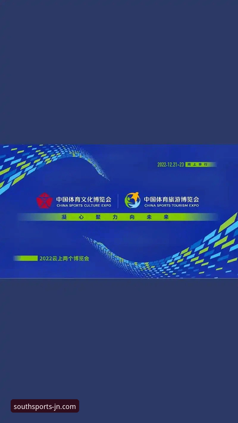 江南体育平台手机版v2.1.0发布：资深用户深度体验与安全投注指南