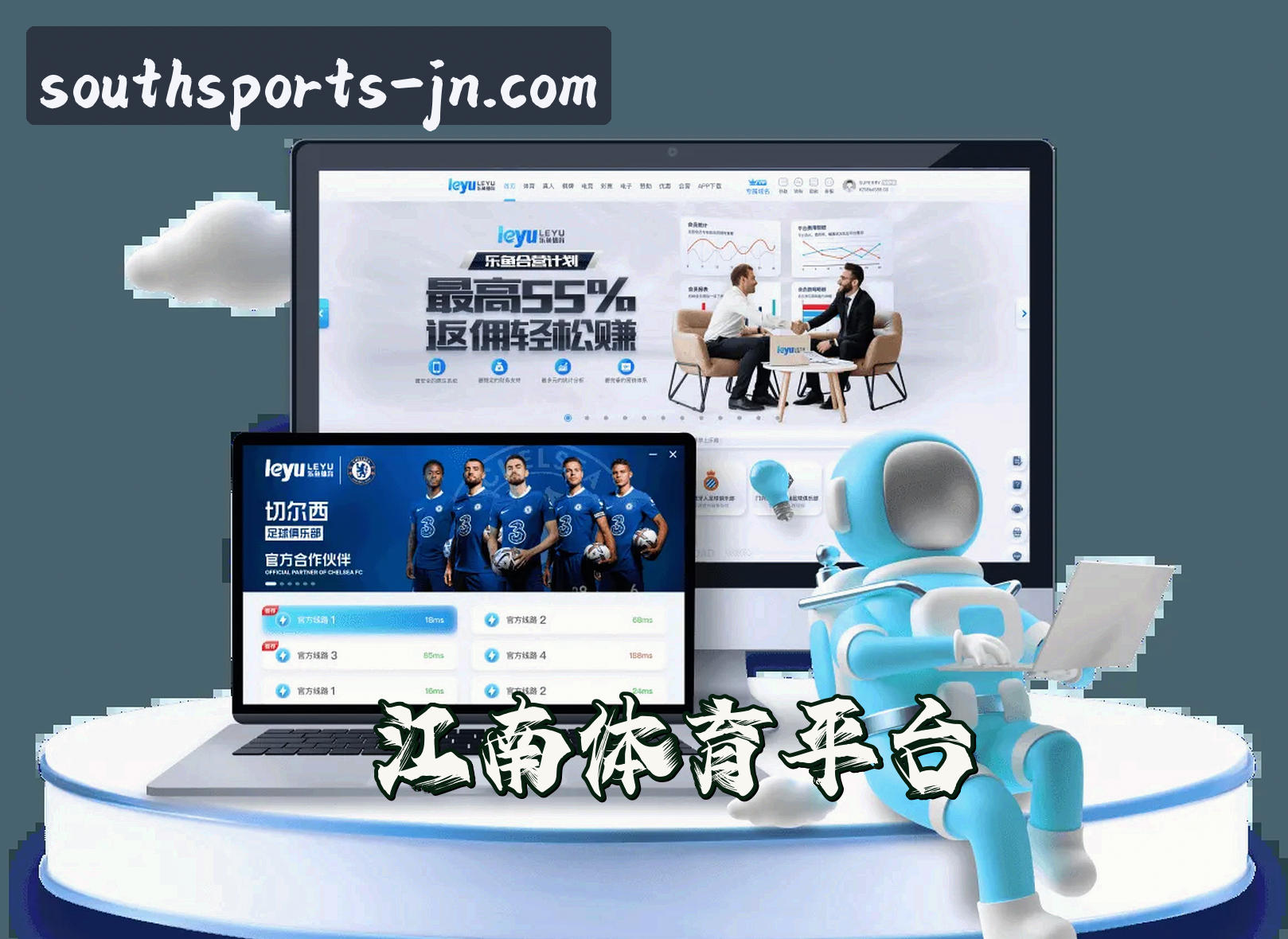 关于我们关于我们信息