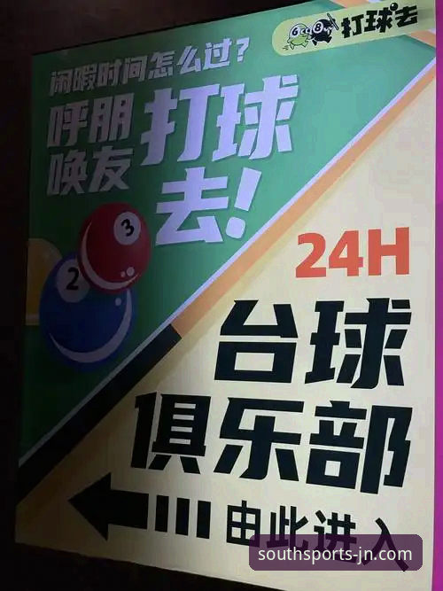 揭秘江南体育平台：专业分析师眼中的体育投注生态与增长逻辑